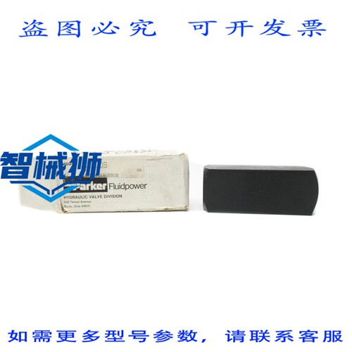 现货供应 PARKER C2000S-10BB NSMP