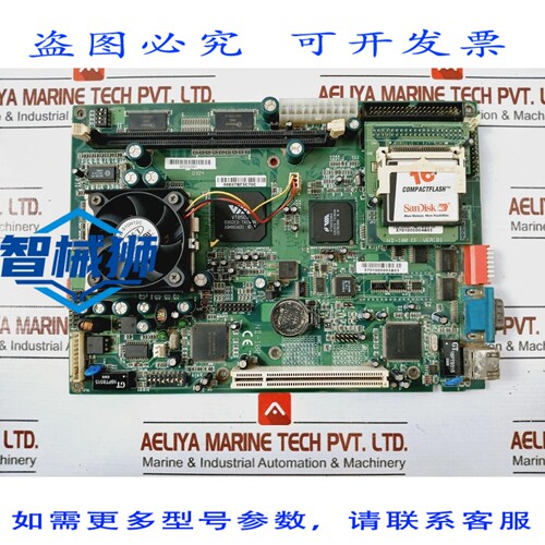 原装供应 NII-100 CF VERB1 内存板 92224591 5701000002A03 94V-