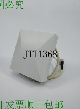 TerraWave 解决方案 T24085P13602T 2.4 GHZ 8.5 Dbi 片状天线