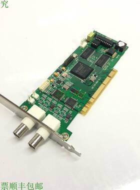 原装供应WATCHDOG 240 fps H.264 HD-SDI DVR 卡 DSP 硬件编解码