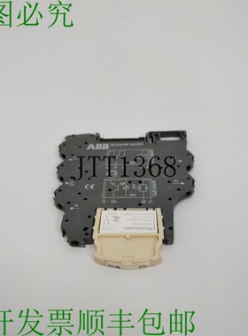 1SNA607201R1300 D2,5/5-R121L-24VDC APF30224