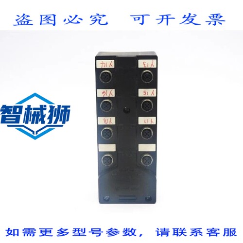 现货供应 罗克韦尔AB 1792D-0B8D SER.B REV.A01 10-30VDC 4A UNM