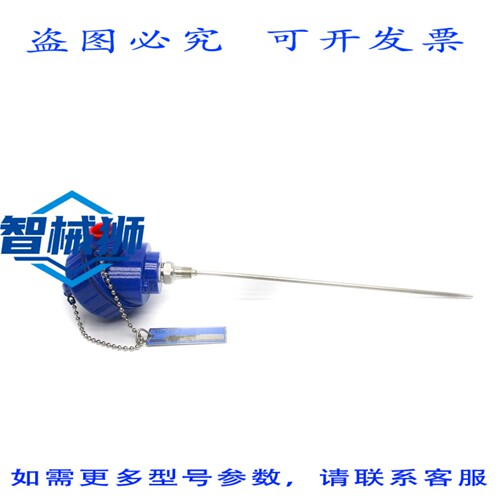 原装供应 TEMTEX 54111 NLI-80409 NSNP