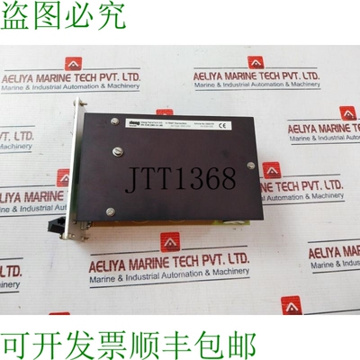 原装供应Steag Hama BN 3246.2960-SK-W8 运动控制器 0202176