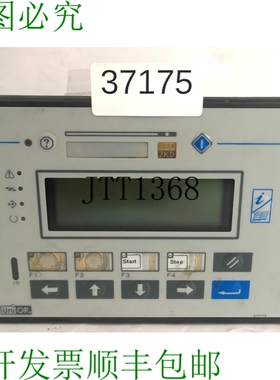 原装供应UniOP MD00G-04-0045 Pannello 操作员