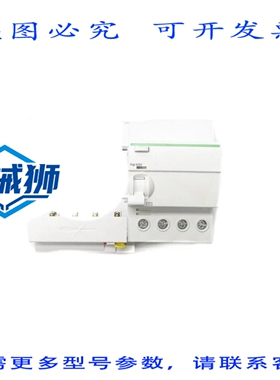 原装供应 A9Q14440 NSNP