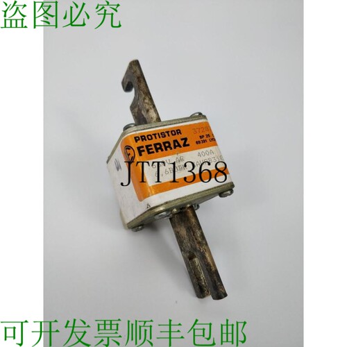 Ferraz 6,6BODK 保险丝 CAURB31ESP400SD110 660VAC 400A