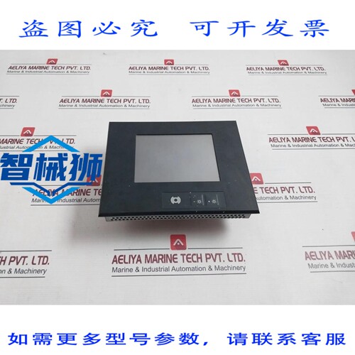 原装供应 MONITEUR à éCRAN PLAT L PHOENIX CONTACT 2913221-0