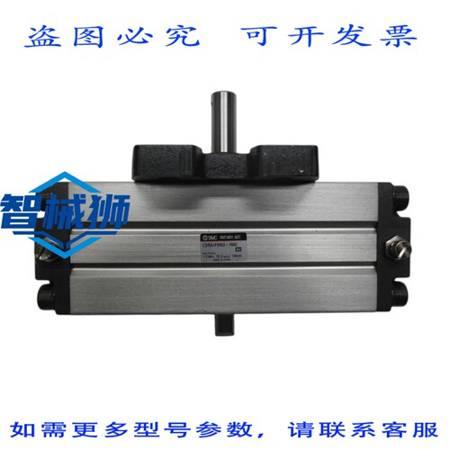 现货供应 RA1FW63-190C NSNP