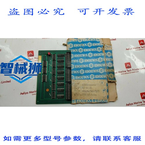 原装供应 SCHLEICHER MDE/A 504 电路板 KLB4.02.200.504/A