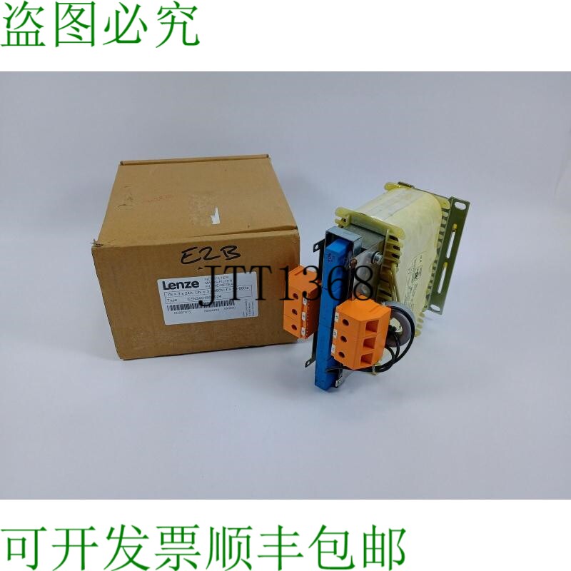 LENZE EZN3A0150H024 387072 电源滤波器