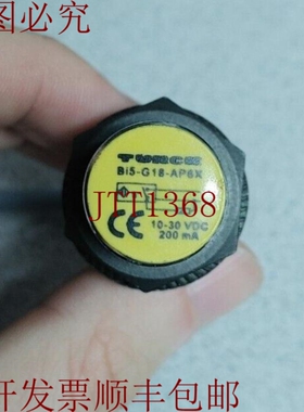 原装供应图尔克 BI5-G18-AP6X 18针 10-30VDC 200mA SN:5针 无PNP