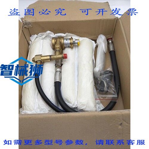原装供应 11370133 泵更新至 I 备用泵 LAIRD 11253350