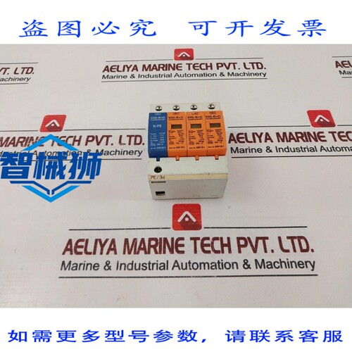 原装供应 OBO 5095603 组合控制器 385VAC 5097061