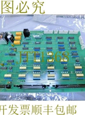 原装供应Shimadzu 211-68885D 舞台发球杆 I/F Assy 板,211-68887