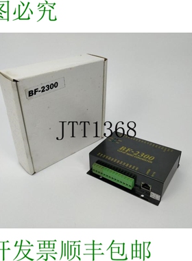 Danbit BF-2300 以太网 IO TCP/IP 18DIO 转换器