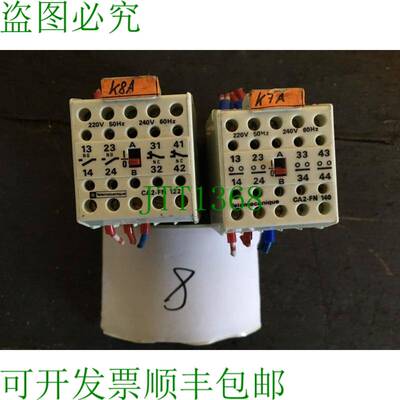 原装供应 CA2 FN 122 银色