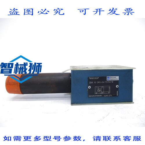 原装供应 力士乐ZDR10DP2-54/75YM/12 NSNP