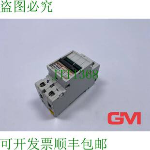 原装供应Legrand Interruttore di Sicurezza 02132 安全 U 3A 10