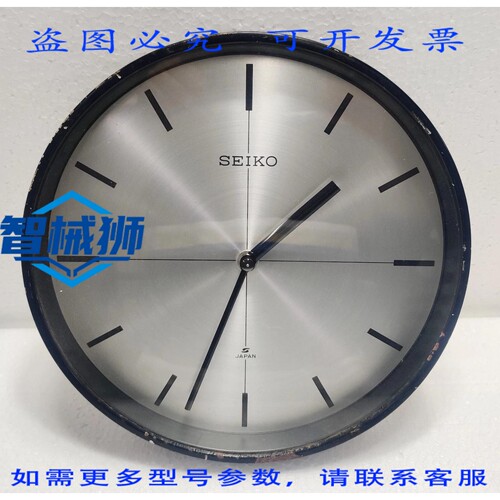 原装供应 精工 M500 CLAVE 时钟 DC24V/辅助时钟 MC-017 MC-361