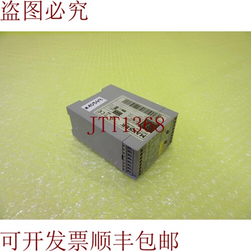原装供应MAYSER SG-EFS 104 ZK2/1 手持电动 _ _ 10349