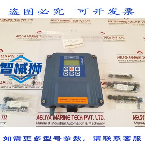 原装供应 PROMINENT FLUID D2CAW0PC2004G10E 音标仪套装