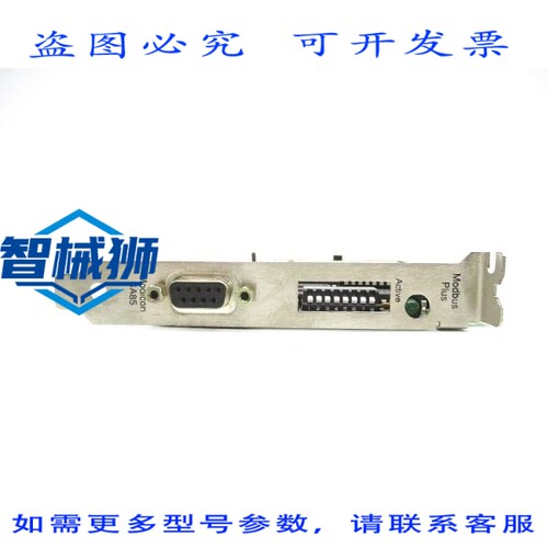 原装供应 MODICON AM-SA85-000 AS-S954-002 5VDC.75A REV.A1 UNM