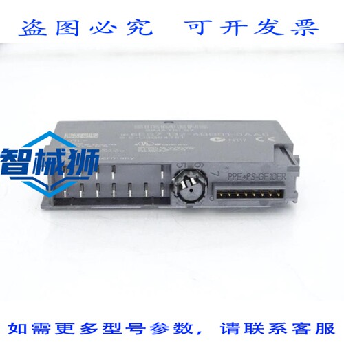 现货供应 6ES7132-4BB01-0AA0 PLC 模块