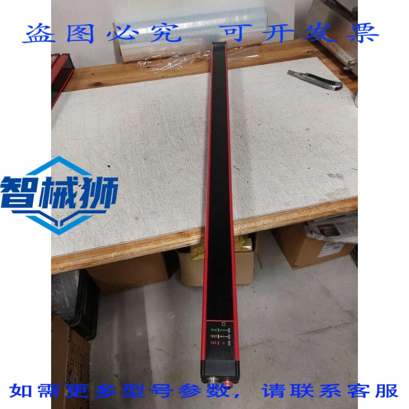 原装供应 更换电信 XUSL4MB3BB081N 安全栅栏