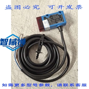 原装供应 WENGLOR REFLEXIONS-LICHTSCHRANKE HM24PA N?HERUNGSSE