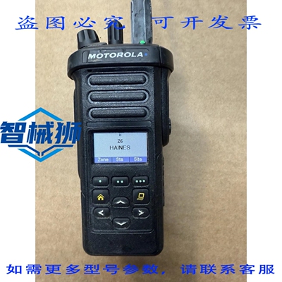 现货供应 H51WCF9PW6AN APX4000 900 MHz 512 频道便携式双向电对