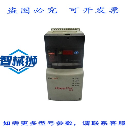 原装供应 罗克韦尔AB 22D-E3P0N104 A系列 460-600V 3.8AF/W 2.01