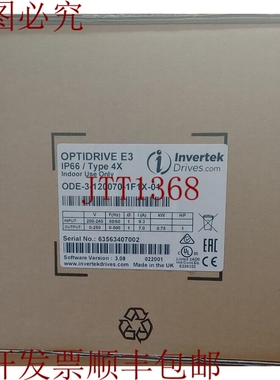 原装供应INVERTEK OPTIDRIVE ODE-3-120070-1F1X-01 240V 1PH 1 N
