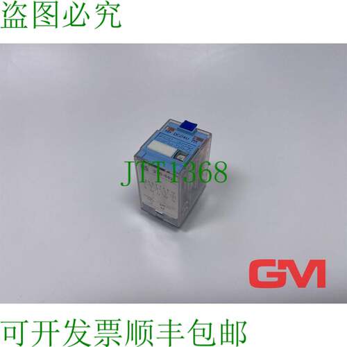 原装供应Releco Relé Enchufe C9-A41X/DC24V RS 376-442 Relé