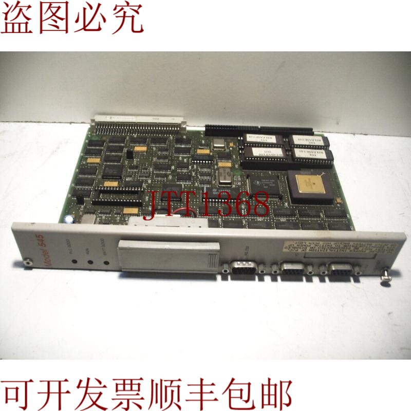 原装供应545-1101 CPU 控制器 28K PID 2Comm 控制器