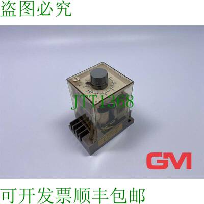 原装供应Minuteries 7PR3051-0 配电继电器 220V 0.5 -90s 6A Rel