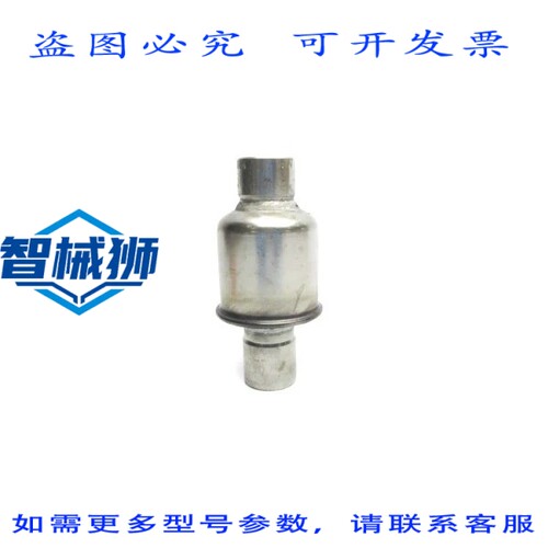 现货供应 ARMSTRONG C1422-1 TTF1 300PSI NSNP