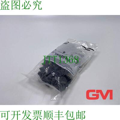 原装供应VPE 10x Allen-Bradley Elemento De Acoplamiento 800E-