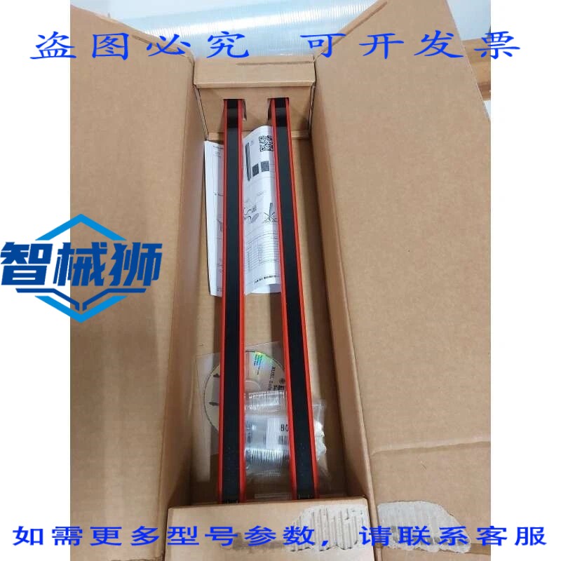原装供应 XUSL2E2BB051N 2 型安全光电栅栏