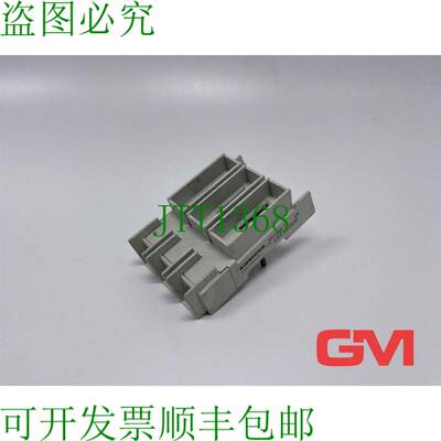 原装供应Klemmenblock 3RV1928-1H Terminale Blocco Tipo E per