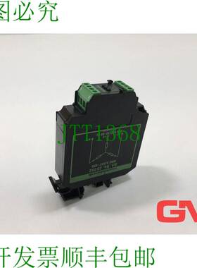 原装供应Murrelektronik Motorenentst?rmodul MRC3/047-500 抑制