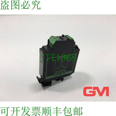 原装供应Murrelektronik Motorenentst?rmodul MRC3/047-500 抑制
