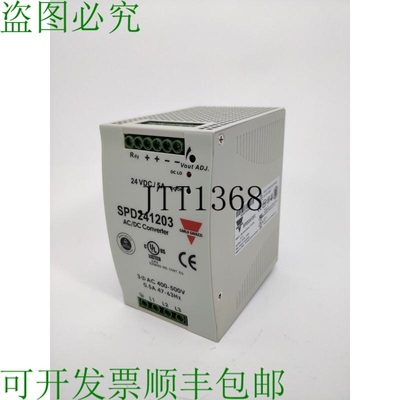 Carlo Gavazzi SPD241203 交流 / 直流转换器 24VDC 120W