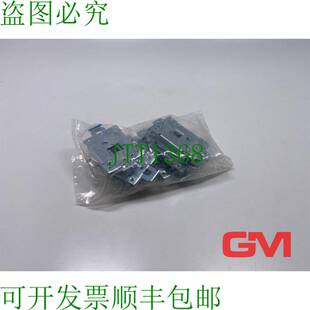 原装供应Ve 8x Fijación Rápida AX2DL01BL Klip