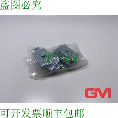 原装供应Ve 8x  Fijación Rápida AX2DL01BL Klip