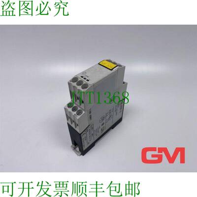 原装供应Kl?ckner Moeller Relè Protezione Motore EMT6 过载继