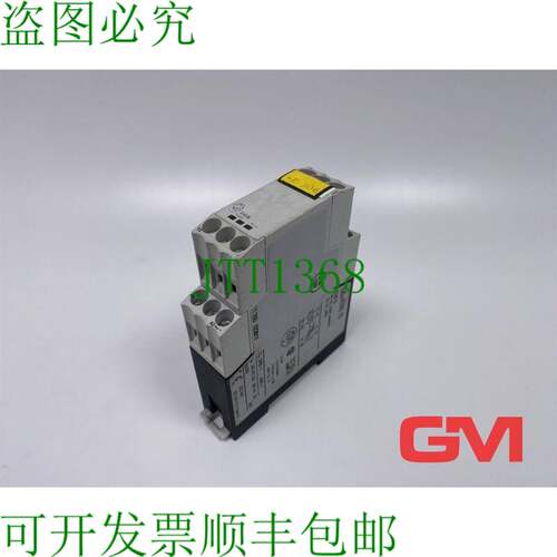 原装供应Kl?ckner Moeller Relè Protezione Motore EMT6 过载继