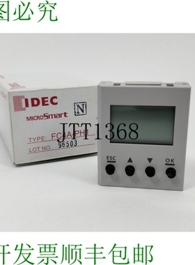 IDEC公司FC4A-PH1 MicroSmart