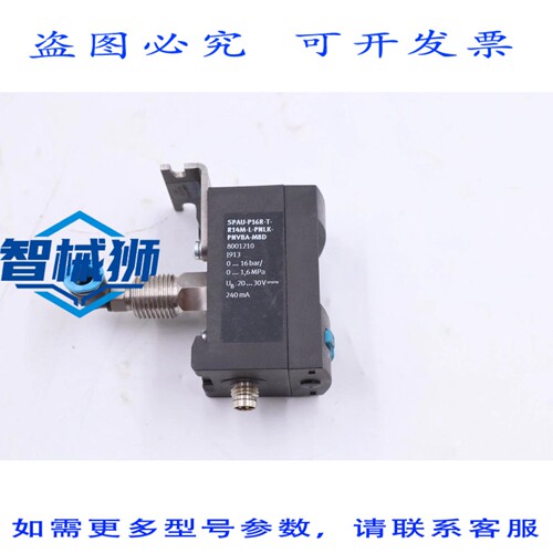 原装供应 费斯托 SPAU-P16R-T-R14M-L-PNLK-PNVBA-M8D
