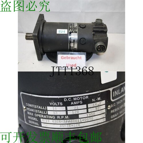 原装供应国产Kollmorgen TT 4204-AXX40611-0070伺服电机